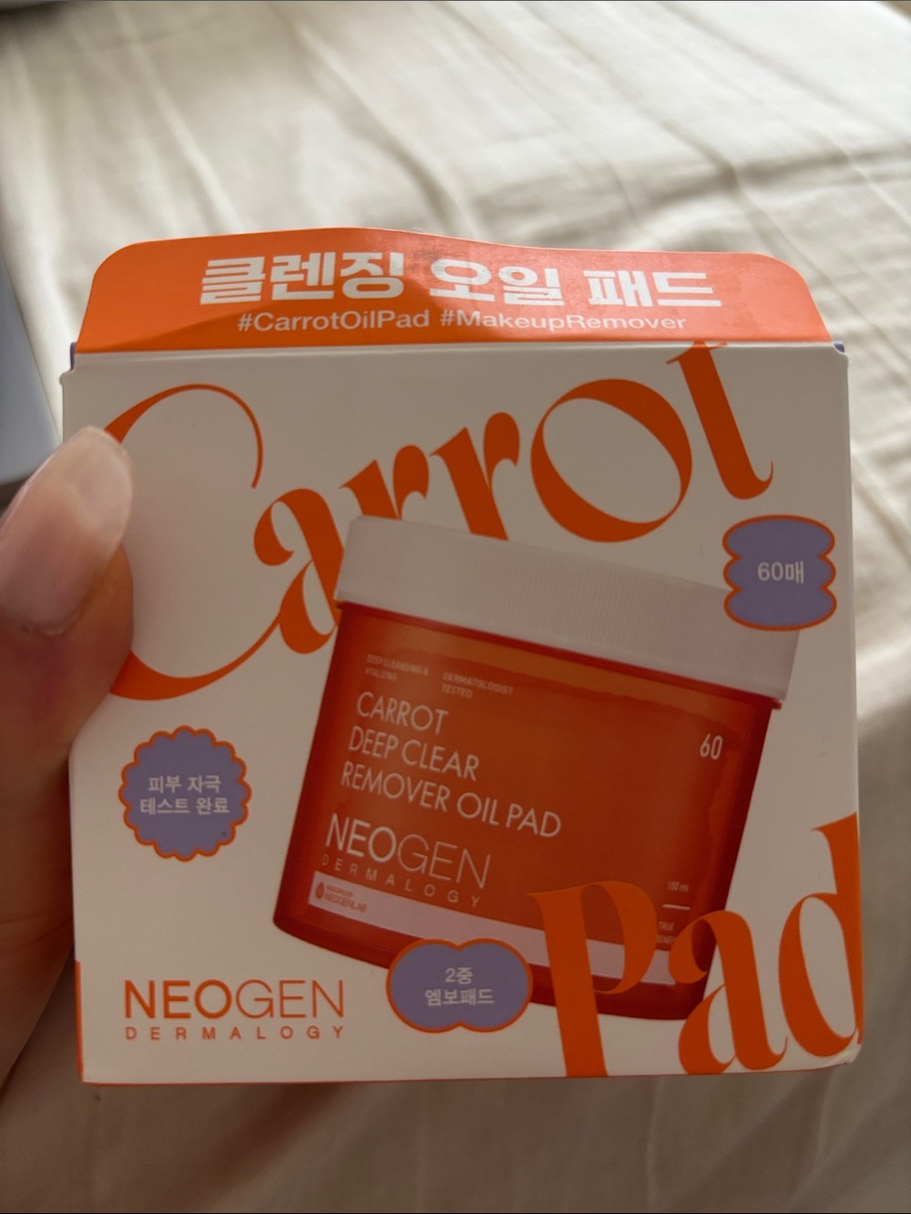 Neogen Carrot Deep Clear Remover Oil Pad